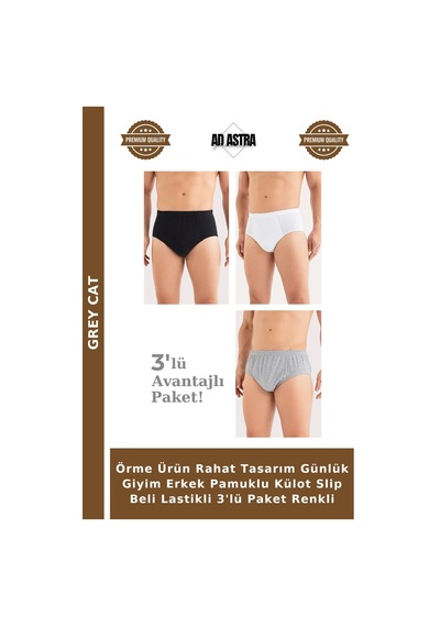 Grey Cat Örme Ürün Rahat Tasarım Günlük Giyim Erkek Pamuklu Külot Slip Beli Lastikli 3'lü Paket Renkli Çok Renkli