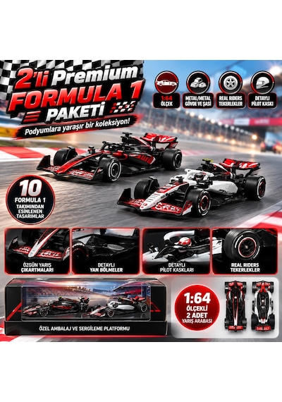 Jmm89 Hw Premıum Race 2-pk Ast Beyaz