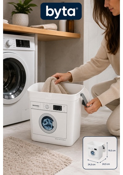 6 Litre Çamaşır Makinesi Desenli Çok Amaçlı Saklama Kutusu Kulplu Organizer Beyaz
