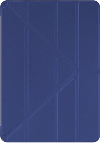 Microsonic Apple Uyumlu iPad Pro 10.5 '' Kılıf (A1701-A1709) Lacivert