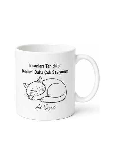 İnsanları Tanıdıkça Kedimi Daha Çok Seviyorum Asosyal Kedi Severler İçin Kupa Bardak Hediye Beyaz / Çok Renkli