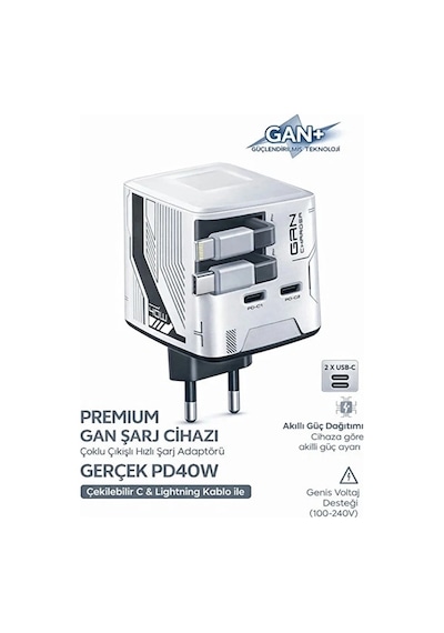 Gan+ Pd 40w Hızlı Şarj Adaptörü Çoklu Çıkış Usb-c Lightning Kablolu Hızlı Şarj Cihazı Ev 9649c