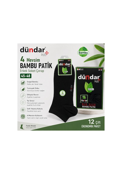Dündar Çorap Erkek Bambu Soket Patik Çorap 12 Li Paket 45-48 4 Mevsim Siyah