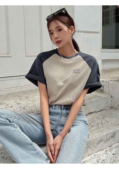 Vocation Parçalı Süprem T-shirt - Bej Füme Baskılı Oversize Bisiklet Yaka Kısa Kol Tişört Bej-füme Vocation Parçalı Süprem T-shirt - Bej Füme Baskılı Oversize Bisiklet Yaka Kısa Kol Tişört Bej-füme