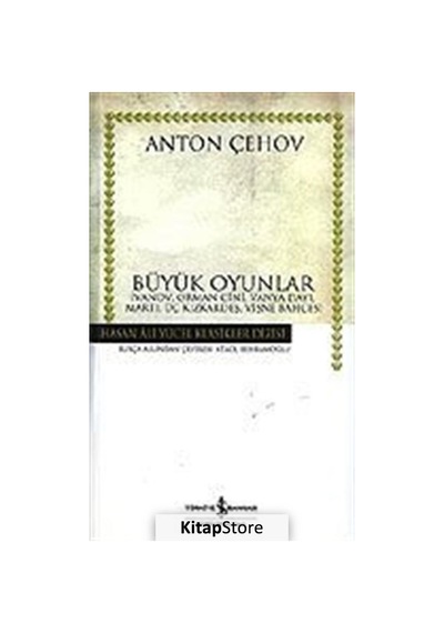 Büyük Oyunlar ciltsiz / Anton Çehov
