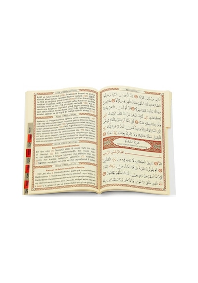50 Adet - Isim Baskılı Ciltli Yasin Kitabı - Çanta Boy - Lacivert