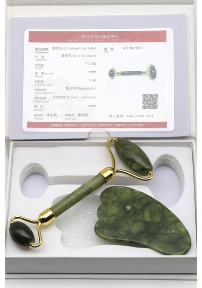 Yeşim Doğal Taş 2'li Özel Kutulu Sertifikalı Set Face Roller + Gua Sha Masaj Taşı - Msj-0097
