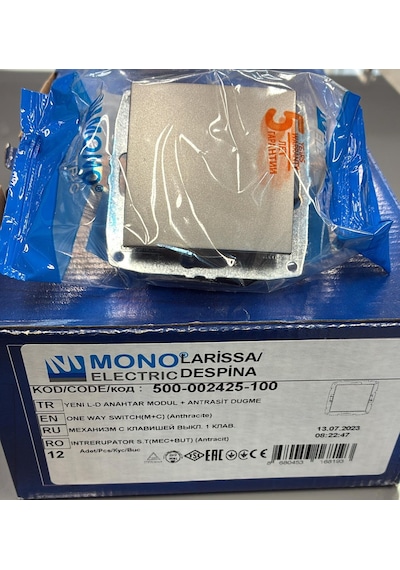 Mono Despina Antrasit Anahtar 500002425100 - Çerçevesiz
