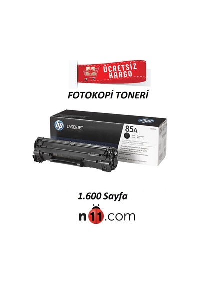 Hp Laserjet Pro M1132 / M1132 Mfp Toneri.1.600 Sayfa