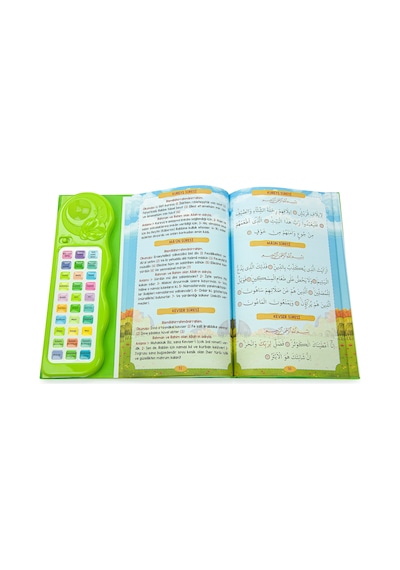 Çocuklar İçin Sure Dua Öğreten Cihaz Sesli Yasini Şerif Kitabı Yeşil