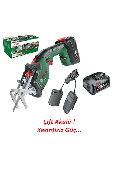 Bosch KEO 18 LI Çift Akülü 2AH + 2.5AH Bahçe Testeresi - 0600861A00