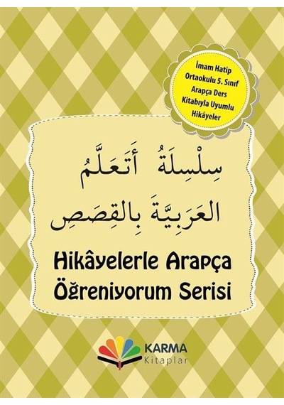 5. Sınıf Arapça Hikaye Seti (10 Kitap) / Münevvere Kocaer