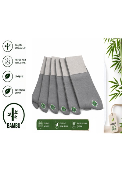 Abani Classic 6 Çift Çorap Dikişsiz Bambu Terletmez Premium Mevsimlik Lüks Erkek Çorap Gri
