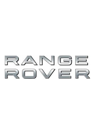 Range Rover Ön Kaput Yazısı Krom