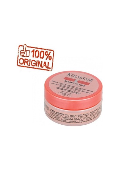 Kerastase Discipline Maskeratine Tüm Saçlar Disiplin Maske 75 ML