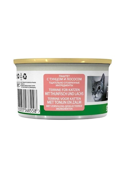 Purina Pro Plan Kısırlaştırılmış Somonlu ve Tuna Balıklı Konserve Yetişkin Kedi Maması 85 G