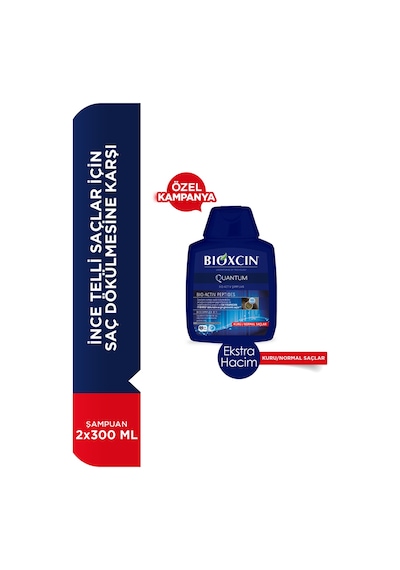 Bioxcin Quantum Kuru ve Normal Saçlar İçin Şampuan 2 x 300 ML