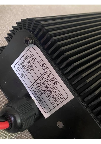 12V 18A Pil Şarj Aleti - Forkflit Araba Pil Şarj Cihazı