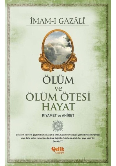 Ölüm ve Ölüm Ötesi Hayat / İmam Gazali 9789756457733