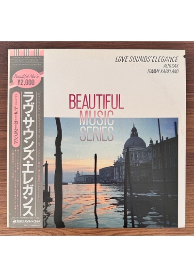 Beautiful Music Series