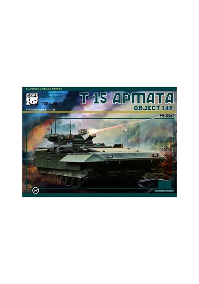 Panda 35017, 1/35 T-15 Armata Object 149 Plastik Maketi
