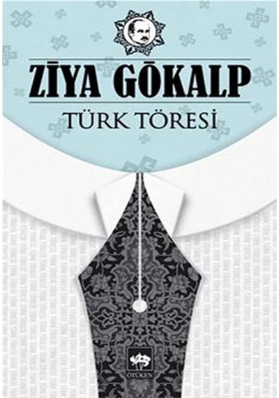 Türk Töresi - 57858324542515899256713