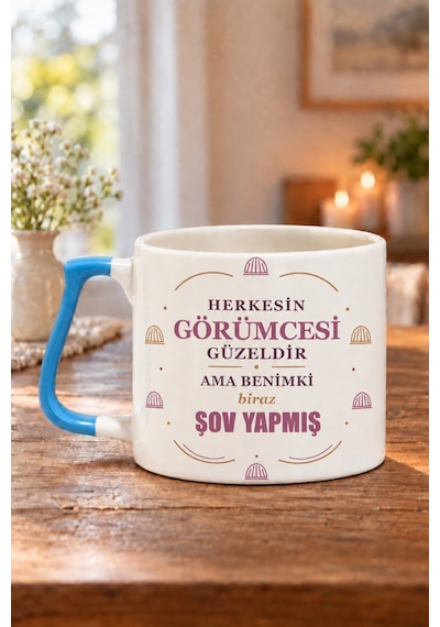 Herkesin Görümcesi Güzeldir Ama Benimki Biraz Şov Yapmış Baskılı Prime Kupa - Lacivert Prime Kupa - Mavi Kulp