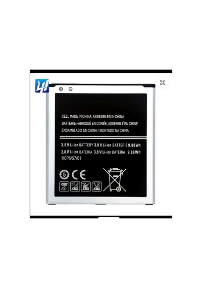 Samsung Uyumlu Galaxy J5 Sm-j500f Batarya Pil - 2600 Mah