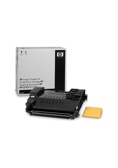 Hp Q7504A Transfer Ünitesi