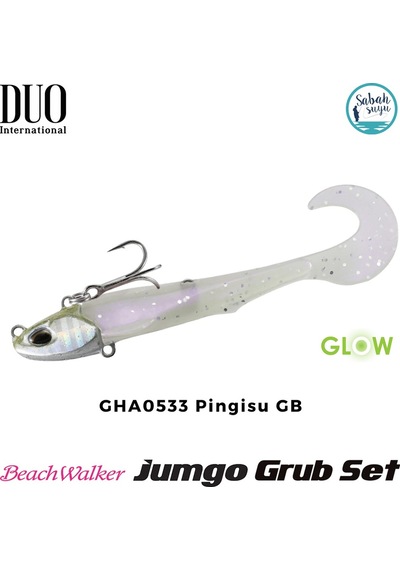 Duo Beach Walker Jumbo Grub Set 8cm 21gr GHA0533 Pingisu GB