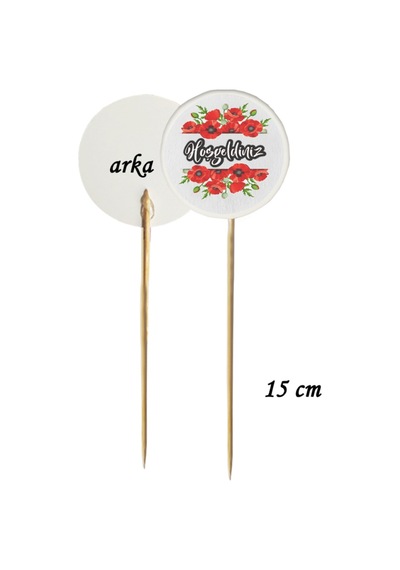 15 Cm Uzun Kürdan - 20 Adet Çiçekli Hoşgeldiniz Baskılı Kokteyl Kürdanı