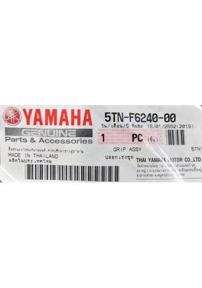 Yamaha Crypton R Or.  Gaz Kolu / Sağ Elcik 5Tn-F6240-00
