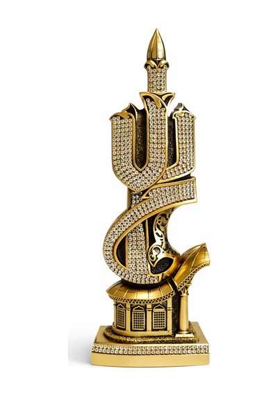 Allah Muhammed Lafızlı Taşlı Biblo Gold Renk Dekoratif İkili Set 26 Cm