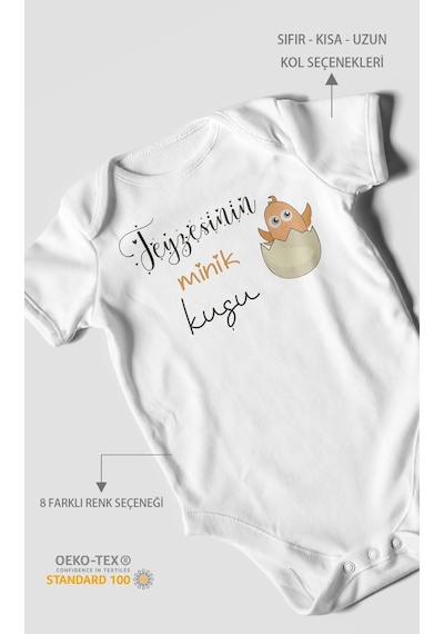 Teyzesinin Minik Kuşu Baskılı Bebek Zıbını Çıtçıtlı Body %100 Pamuk Kısa Kol Beyaz