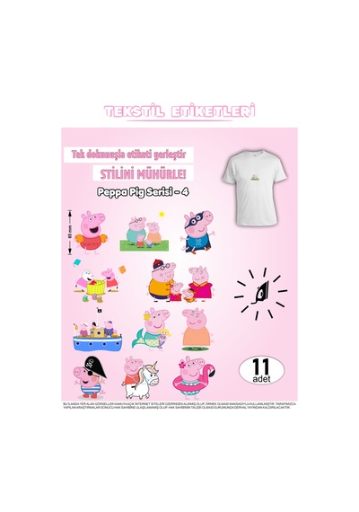 Ütü İle Yapışan Kıyafet Etiketi Peppa Pig Serisi -4 11li Set Karışık