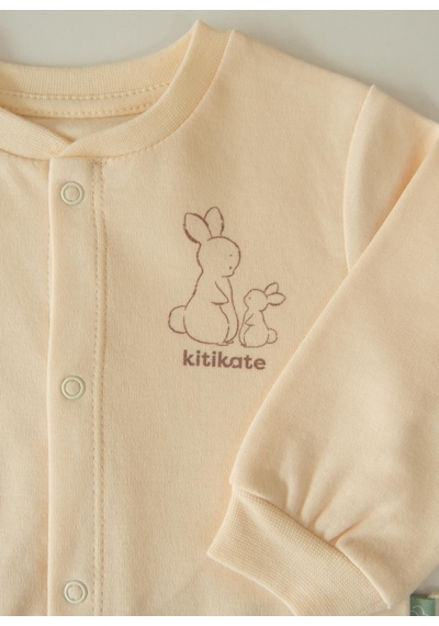 Organik New Basic Hırka Natural Krem