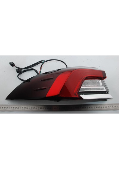 Cn Sol Stop Dış Ledli Toyota Corolla 2019-2024 Uyumlu 8156102d20