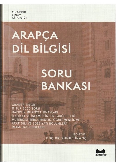 Arapça Dil Bigisi Soru Bankası / Komisyon
