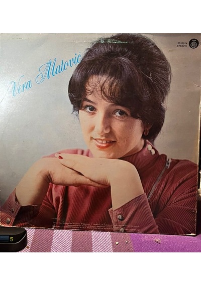 Vera Matović - Sačekaj Me Ljubavi - Pgp Rtb 2110014 Vinil Lp Plak