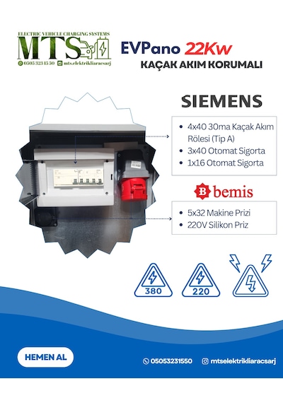 Mtsevcharger 22kw Trifaze Sıemens Tip A Kaçak Akım Röleli Kilitlenebilir Kombinasyon Kutusu Panosu 5x32a Ip66 Dış Ortama Uygun 11-22kw