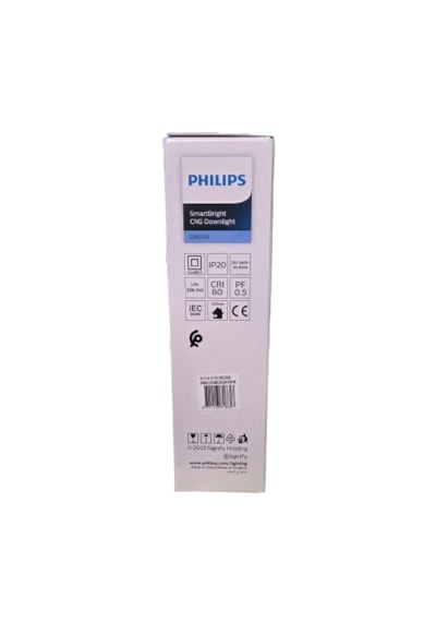 Philips Sıvaüstü Küçük Model Tavan Lamba 12,5w 3000k Sarı Işık 1250 Lümen 16,5 Cm Çapında Plastik Gövde 1