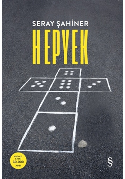 Hepyek - Seray Şahiner - Everest Yayınları