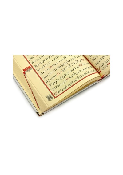 Hediyelik Kadife Kaplı İsme Özel Pleksi Desenli Arapça Orta Boy K N11.2319