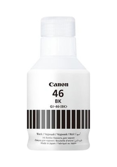 Gı-46pgbk Sıyah Murekkep Gx6040/gx7040