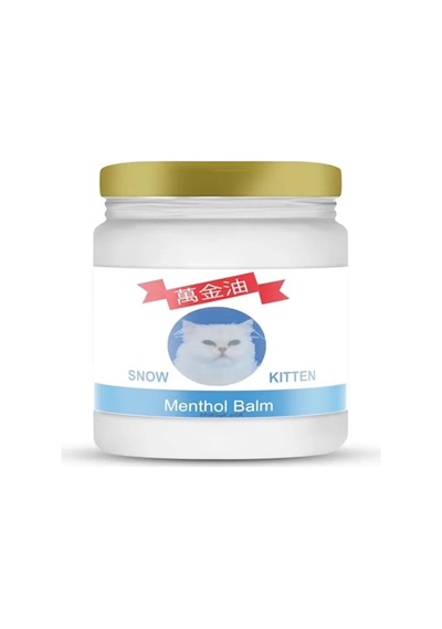 Hubrendy Sh Snow Kıtten Cam Kavanoz Ağrı Kremi 50ml