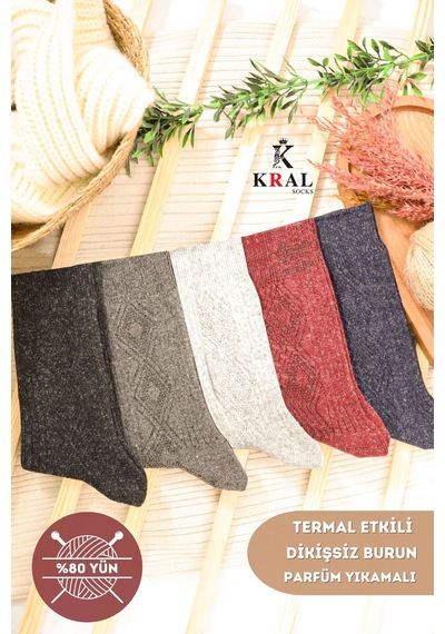 Kral Socks Kışlık Yün Çorap 5 'li Lambswool Kuzu Yünlü Kadınlar Için Dikişsiz Termal ASORTİ