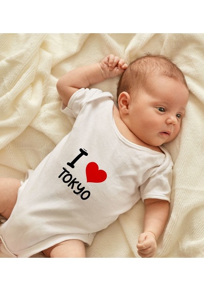 Bk Gift Bk Kids I Love Tokyo Tasarımlı Bebek Body Zıbın - Model 1 0-3 Ay Sarı