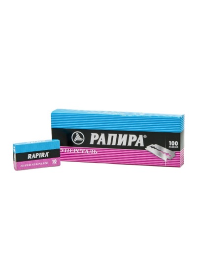 Rapira Panpa Jilet 10 Parça X 10 Parça Timya/go1395 200439