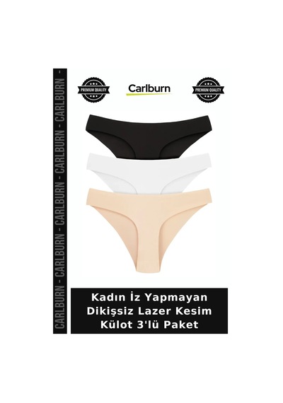 Carlburn Özel Üretim Kadın İz Yapmayan Dikişsiz Lazer Kesim Külot 3'lü Paket Şık Temel Giyim Günlük Çok Renkli
