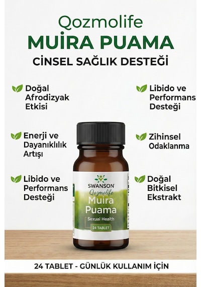 Swanson Muira Puama 250 Mg 24 Tablet